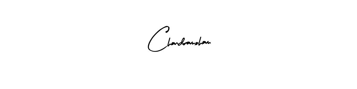 Make a beautiful signature design for name Chandramoham. With this signature (Arty Signature) style, you can create a handwritten signature for free. Chandramoham signature style 8 images and pictures png