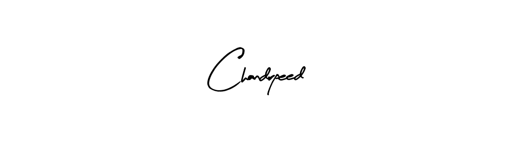 Make a beautiful signature design for name Chandrpeed. With this signature (Arty Signature) style, you can create a handwritten signature for free. Chandrpeed signature style 8 images and pictures png