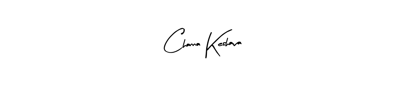 Make a beautiful signature design for name Channa Keshava. With this signature (Arty Signature) style, you can create a handwritten signature for free. Channa Keshava signature style 8 images and pictures png