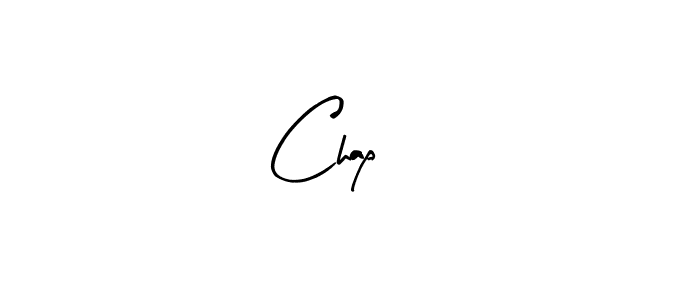 Make a beautiful signature design for name Chap 15. With this signature (Arty Signature) style, you can create a handwritten signature for free. Chap 15 signature style 8 images and pictures png