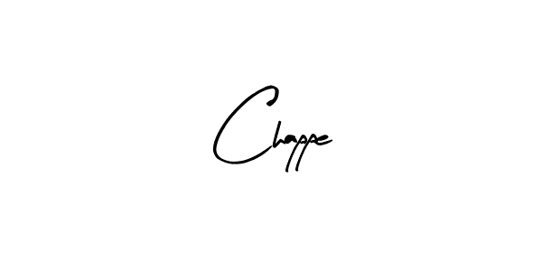 How to Draw Chappe signature style? Arty Signature is a latest design signature styles for name Chappe. Chappe signature style 8 images and pictures png