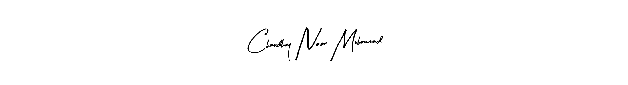 Make a beautiful signature design for name Chaudhry Noor Muhammad. Use this online signature maker to create a handwritten signature for free. Chaudhry Noor Muhammad signature style 8 images and pictures png