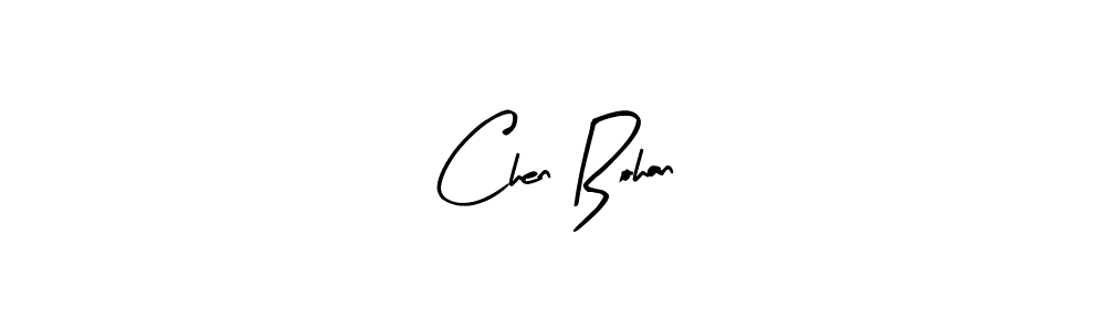 Chen Bohan stylish signature style. Best Handwritten Sign (Arty Signature) for my name. Handwritten Signature Collection Ideas for my name Chen Bohan. Chen Bohan signature style 8 images and pictures png