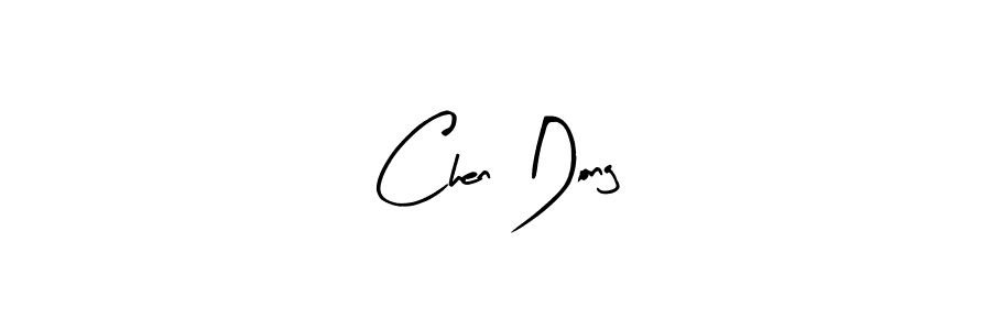 Create a beautiful signature design for name Chen Dong. With this signature (Arty Signature) fonts, you can make a handwritten signature for free. Chen Dong signature style 8 images and pictures png