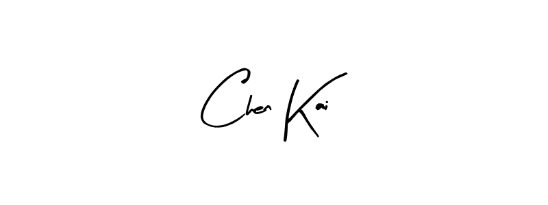 Make a beautiful signature design for name Chen Kai. Use this online signature maker to create a handwritten signature for free. Chen Kai signature style 8 images and pictures png