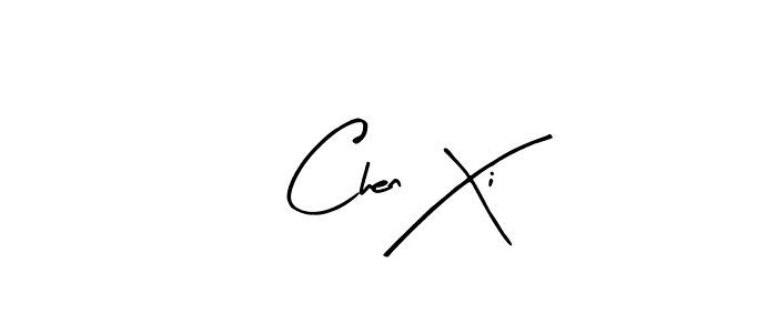 How to Draw Chen Xi signature style? Arty Signature is a latest design signature styles for name Chen Xi. Chen Xi signature style 8 images and pictures png
