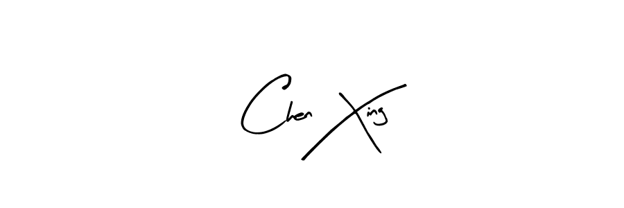 Make a beautiful signature design for name Chen Xing. With this signature (Arty Signature) style, you can create a handwritten signature for free. Chen Xing signature style 8 images and pictures png