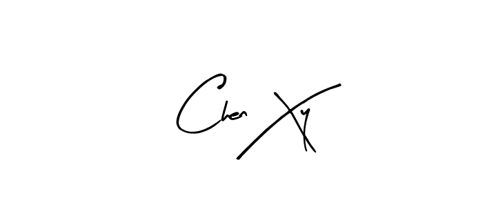 How to Draw Chen Xy signature style? Arty Signature is a latest design signature styles for name Chen Xy. Chen Xy signature style 8 images and pictures png