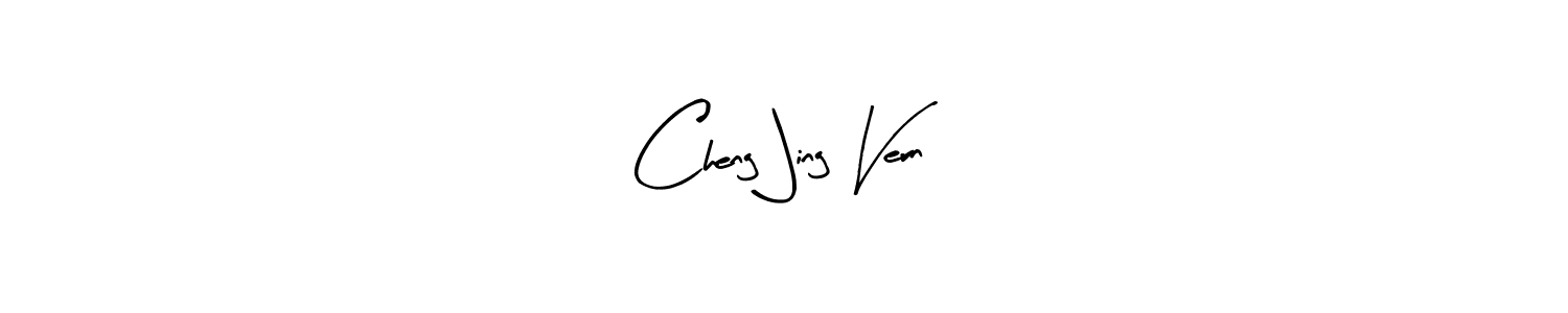 Once you've used our free online signature maker to create your best signature Arty Signature style, it's time to enjoy all of the benefits that Cheng Jing Vern name signing documents. Cheng Jing Vern signature style 8 images and pictures png