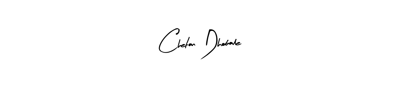 It looks lik you need a new signature style for name Chetan Dhobale. Design unique handwritten (Arty Signature) signature with our free signature maker in just a few clicks. Chetan Dhobale signature style 8 images and pictures png