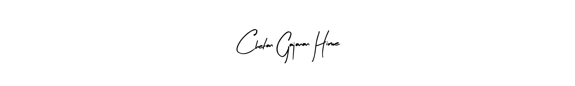 Design your own signature with our free online signature maker. With this signature software, you can create a handwritten (Arty Signature) signature for name Chetan Gajanan Hirwe. Chetan Gajanan Hirwe signature style 8 images and pictures png