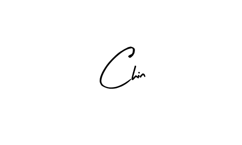 Best and Professional Signature Style for Chin2. Arty Signature Best Signature Style Collection. Chin2 signature style 8 images and pictures png