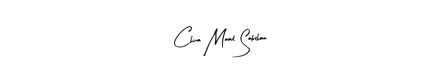 How to make China Maal Saksham name signature. Use Arty Signature style for creating short signs online. This is the latest handwritten sign. China Maal Saksham signature style 8 images and pictures png