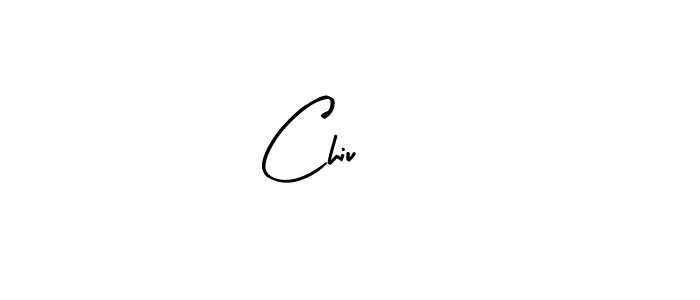 Best and Professional Signature Style for Chiu143. Arty Signature Best Signature Style Collection. Chiu143 signature style 8 images and pictures png