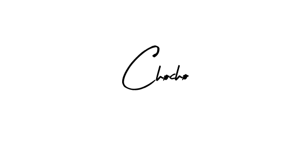 Make a beautiful signature design for name Chocho. With this signature (Arty Signature) style, you can create a handwritten signature for free. Chocho signature style 8 images and pictures png