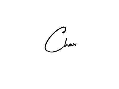 How to Draw Chox signature style? Arty Signature is a latest design signature styles for name Chox. Chox signature style 8 images and pictures png