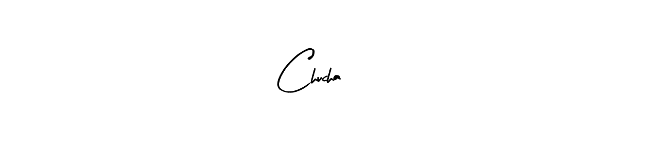 Once you've used our free online signature maker to create your best signature Arty Signature style, it's time to enjoy all of the benefits that Chucha ❤️ name signing documents. Chucha ❤️ signature style 8 images and pictures png