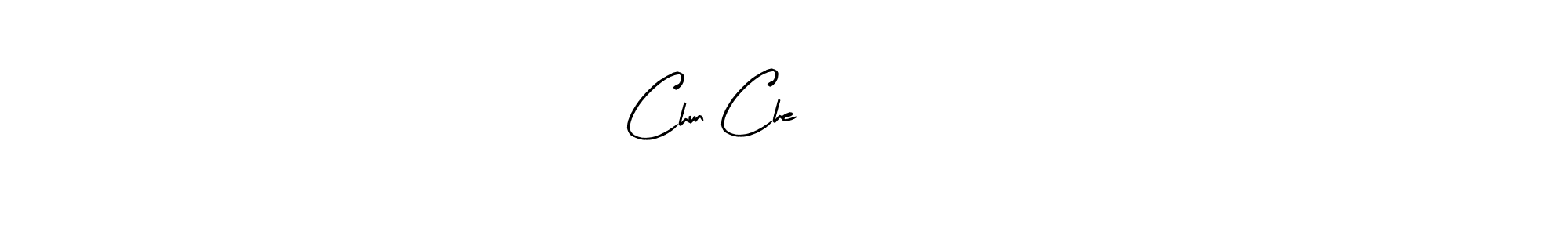 Check out images of Autograph of Chun Che             name. Actor Chun Che             Signature Style. Arty Signature is a professional sign style online. Chun Che             signature style 8 images and pictures png