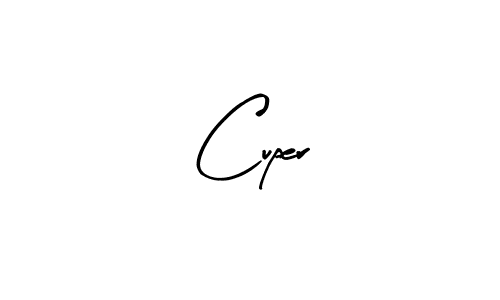 Design your own signature with our free online signature maker. With this signature software, you can create a handwritten (Arty Signature) signature for name Cuper. Cuper signature style 8 images and pictures png