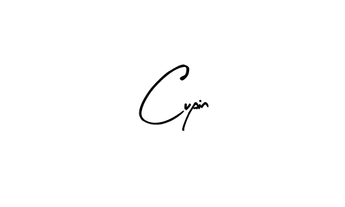Make a beautiful signature design for name Cupin. With this signature (Arty Signature) style, you can create a handwritten signature for free. Cupin signature style 8 images and pictures png