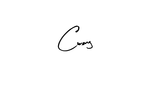 Once you've used our free online signature maker to create your best signature Arty Signature style, it's time to enjoy all of the benefits that Cwong name signing documents. Cwong signature style 8 images and pictures png