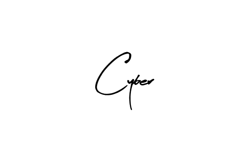 if you are searching for the best signature style for your name Cyber. so please give up your signature search. here we have designed multiple signature styles  using Arty Signature. Cyber signature style 8 images and pictures png