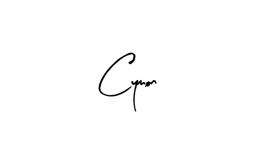 Make a beautiful signature design for name Cymon. With this signature (Arty Signature) style, you can create a handwritten signature for free. Cymon signature style 8 images and pictures png