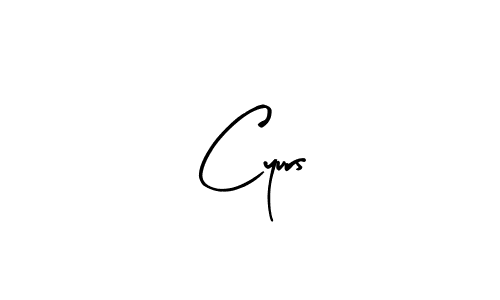 How to Draw Cyurs signature style? Arty Signature is a latest design signature styles for name Cyurs. Cyurs signature style 8 images and pictures png