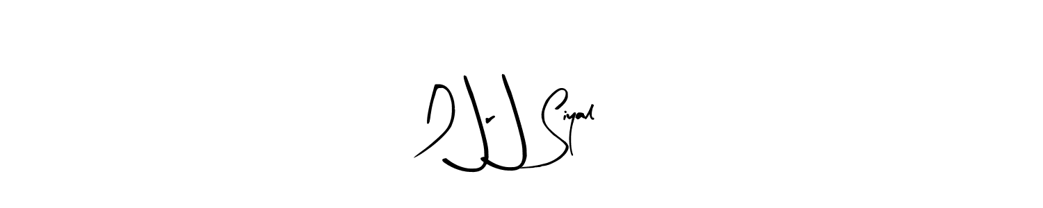 Similarly Arty Signature is the best handwritten signature design. Signature creator online .You can use it as an online autograph creator for name D@r@ Siyalπ∆. D@r@ Siyalπ∆ signature style 8 images and pictures png