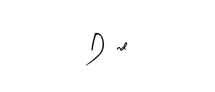 It looks lik you need a new signature style for name Döndü. Design unique handwritten (Arty Signature) signature with our free signature maker in just a few clicks. Döndü signature style 8 images and pictures png