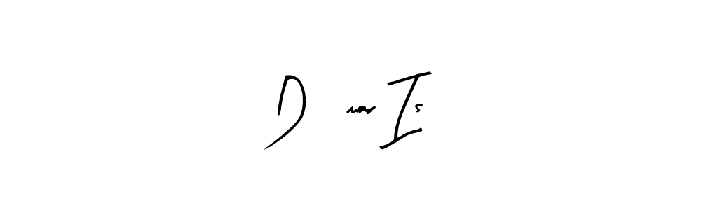 How to make D ämar Is signature? Arty Signature is a professional autograph style. Create handwritten signature for D ämar Is name. D ämar Is signature style 8 images and pictures png