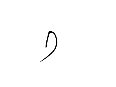 Make a beautiful signature design for name D 50. With this signature (Arty Signature) style, you can create a handwritten signature for free. D 50 signature style 8 images and pictures png