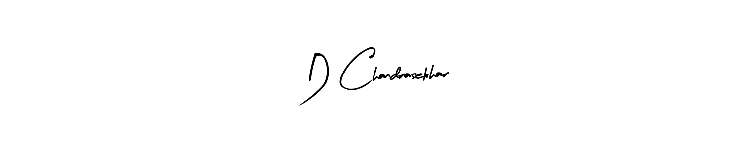 Similarly Arty Signature is the best handwritten signature design. Signature creator online .You can use it as an online autograph creator for name D Chandrasekhar. D Chandrasekhar signature style 8 images and pictures png