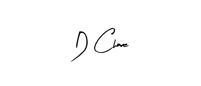 The best way (Arty Signature) to make a short signature is to pick only two or three words in your name. The name D Chare include a total of six letters. For converting this name. D Chare signature style 8 images and pictures png