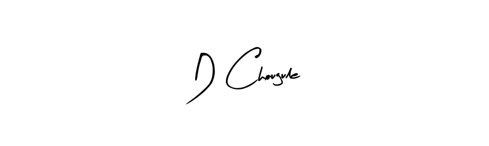 See photos of D Chougule official signature by Spectra . Check more albums & portfolios. Read reviews & check more about Arty Signature font. D Chougule signature style 8 images and pictures png
