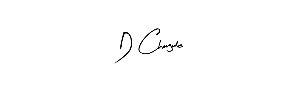 How to make D Chougule name signature. Use Arty Signature style for creating short signs online. This is the latest handwritten sign. D Chougule signature style 8 images and pictures png