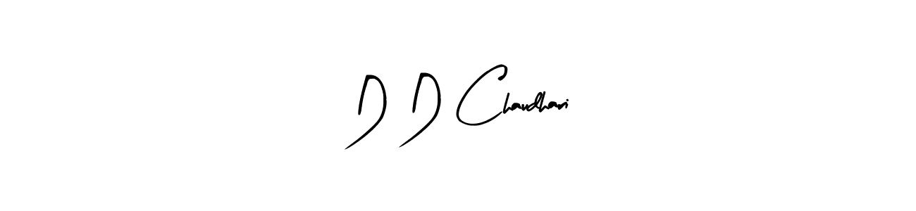 Make a beautiful signature design for name D D Chaudhari. Use this online signature maker to create a handwritten signature for free. D D Chaudhari signature style 8 images and pictures png
