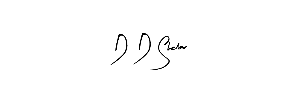 How to make D D Shelar signature? Arty Signature is a professional autograph style. Create handwritten signature for D D Shelar name. D D Shelar signature style 8 images and pictures png