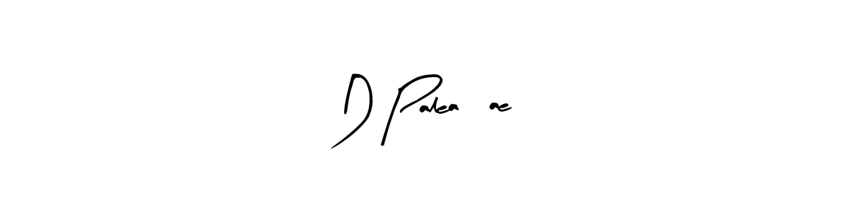 The best way (Arty Signature) to make a short signature is to pick only two or three words in your name. The name D Palea’ae include a total of six letters. For converting this name. D Palea’ae signature style 8 images and pictures png