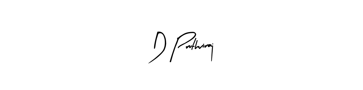 You should practise on your own different ways (Arty Signature) to write your name (D Pruthviraj) in signature. don't let someone else do it for you. D Pruthviraj signature style 8 images and pictures png