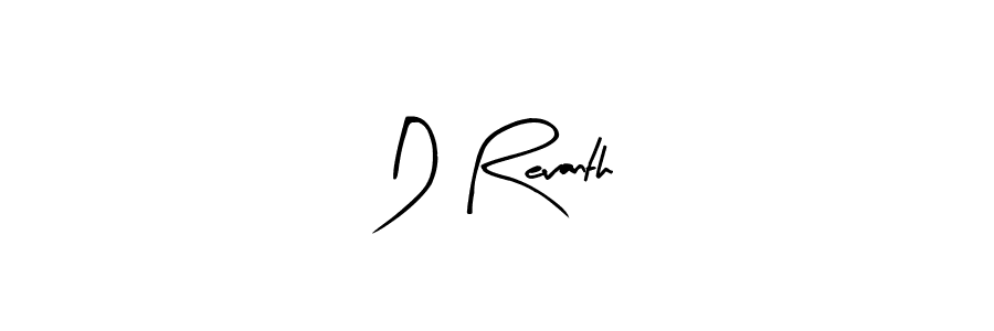 Arty Signature is a professional signature style that is perfect for those who want to add a touch of class to their signature. It is also a great choice for those who want to make their signature more unique. Get D Revanth name to fancy signature for free. D Revanth signature style 8 images and pictures png