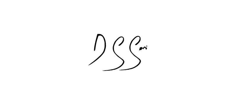 Make a beautiful signature design for name D S Soni. With this signature (Arty Signature) style, you can create a handwritten signature for free. D S Soni signature style 8 images and pictures png