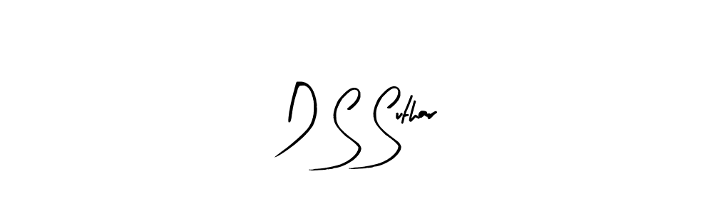 You should practise on your own different ways (Arty Signature) to write your name (D S Suthar) in signature. don't let someone else do it for you. D S Suthar signature style 8 images and pictures png