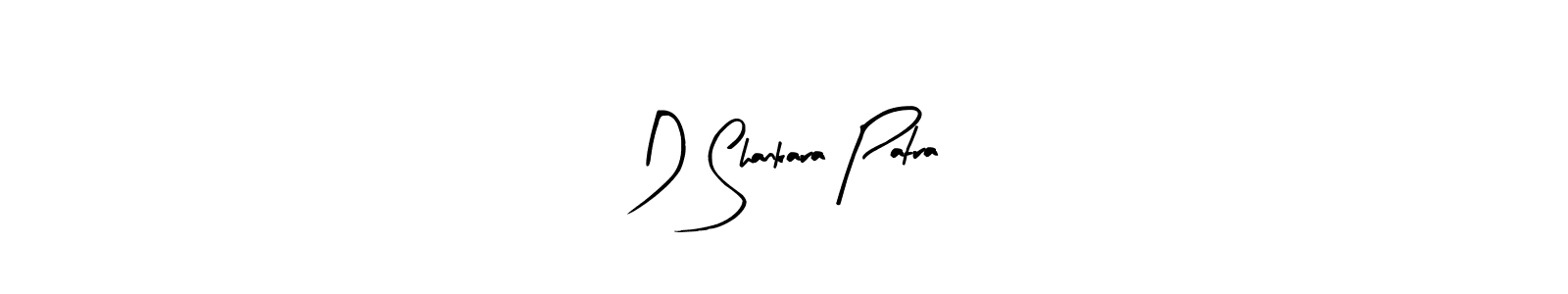 Use a signature maker to create a handwritten signature online. With this signature software, you can design (Arty Signature) your own signature for name D Shankara Patra. D Shankara Patra signature style 8 images and pictures png