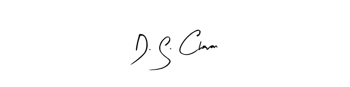 Create a beautiful signature design for name D. S. Chavan. With this signature (Arty Signature) fonts, you can make a handwritten signature for free. D. S. Chavan signature style 8 images and pictures png