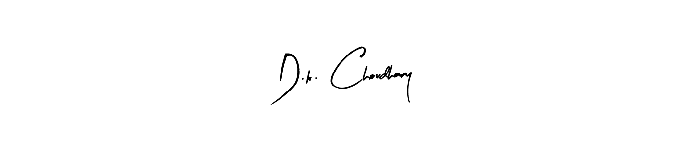 You should practise on your own different ways (Arty Signature) to write your name (D.k. Choudhary) in signature. don't let someone else do it for you. D.k. Choudhary signature style 8 images and pictures png
