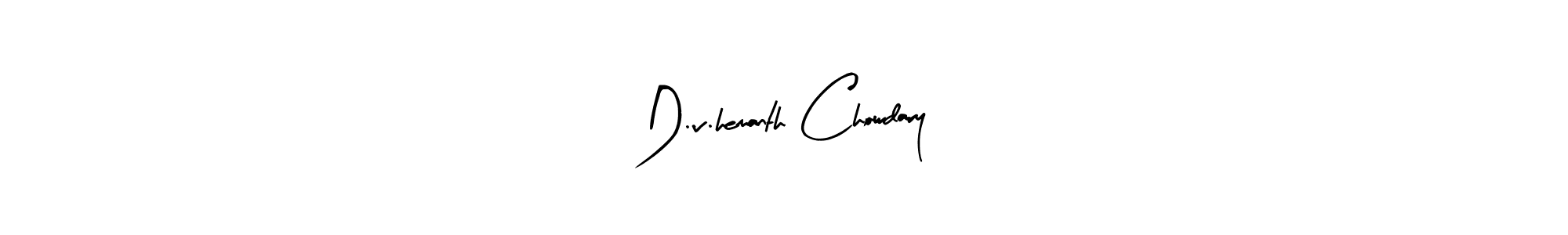 Also we have D.v.hemanth Chowdary name is the best signature style. Create professional handwritten signature collection using Arty Signature autograph style. D.v.hemanth Chowdary signature style 8 images and pictures png