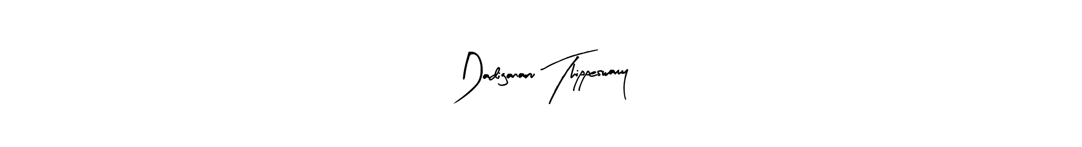 Make a beautiful signature design for name Dadiganaru Thippeswamy. With this signature (Arty Signature) style, you can create a handwritten signature for free. Dadiganaru Thippeswamy signature style 8 images and pictures png