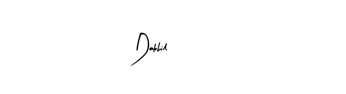 Design your own signature with our free online signature maker. With this signature software, you can create a handwritten (Arty Signature) signature for name Dakhil 2025. Dakhil 2025 signature style 8 images and pictures png