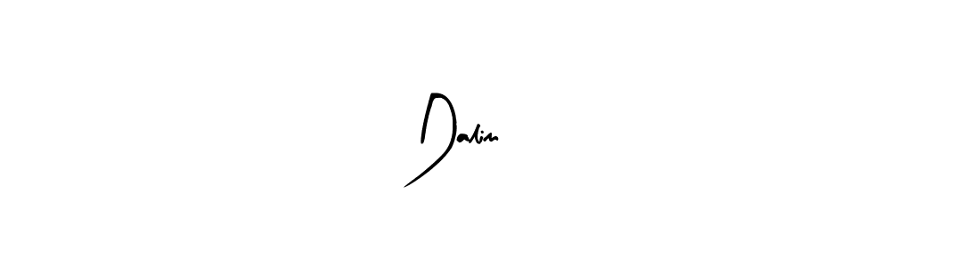 Arty Signature is a professional signature style that is perfect for those who want to add a touch of class to their signature. It is also a great choice for those who want to make their signature more unique. Get Dalim❤️ name to fancy signature for free. Dalim❤️ signature style 8 images and pictures png